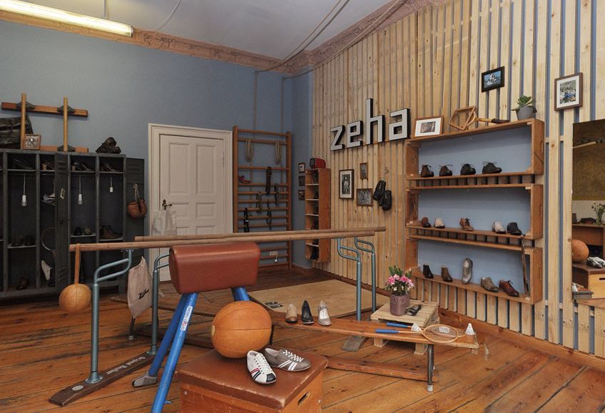 Zeha ist auch Offline Kult