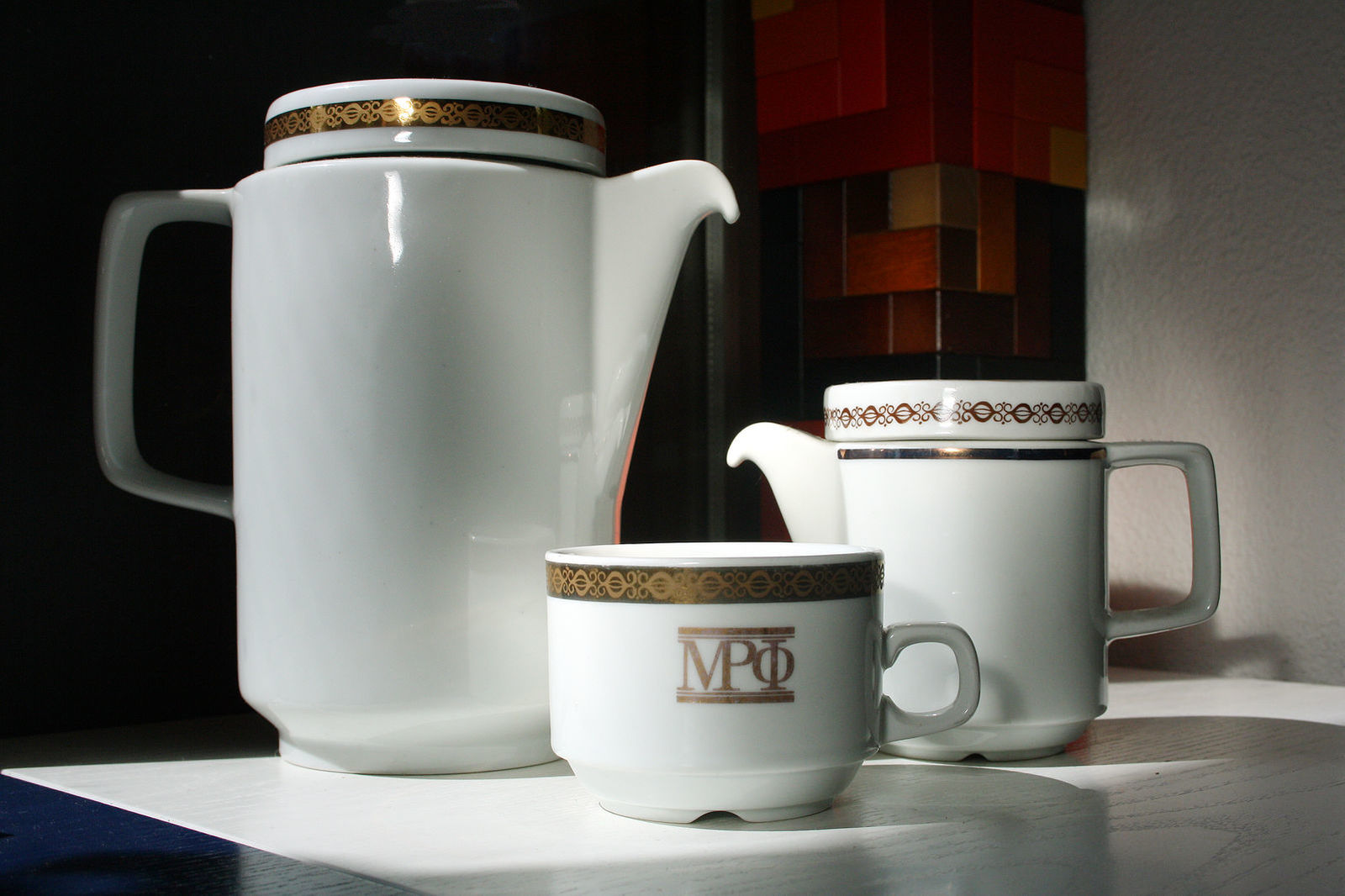 Mitropa Geschirr mit Goldrand